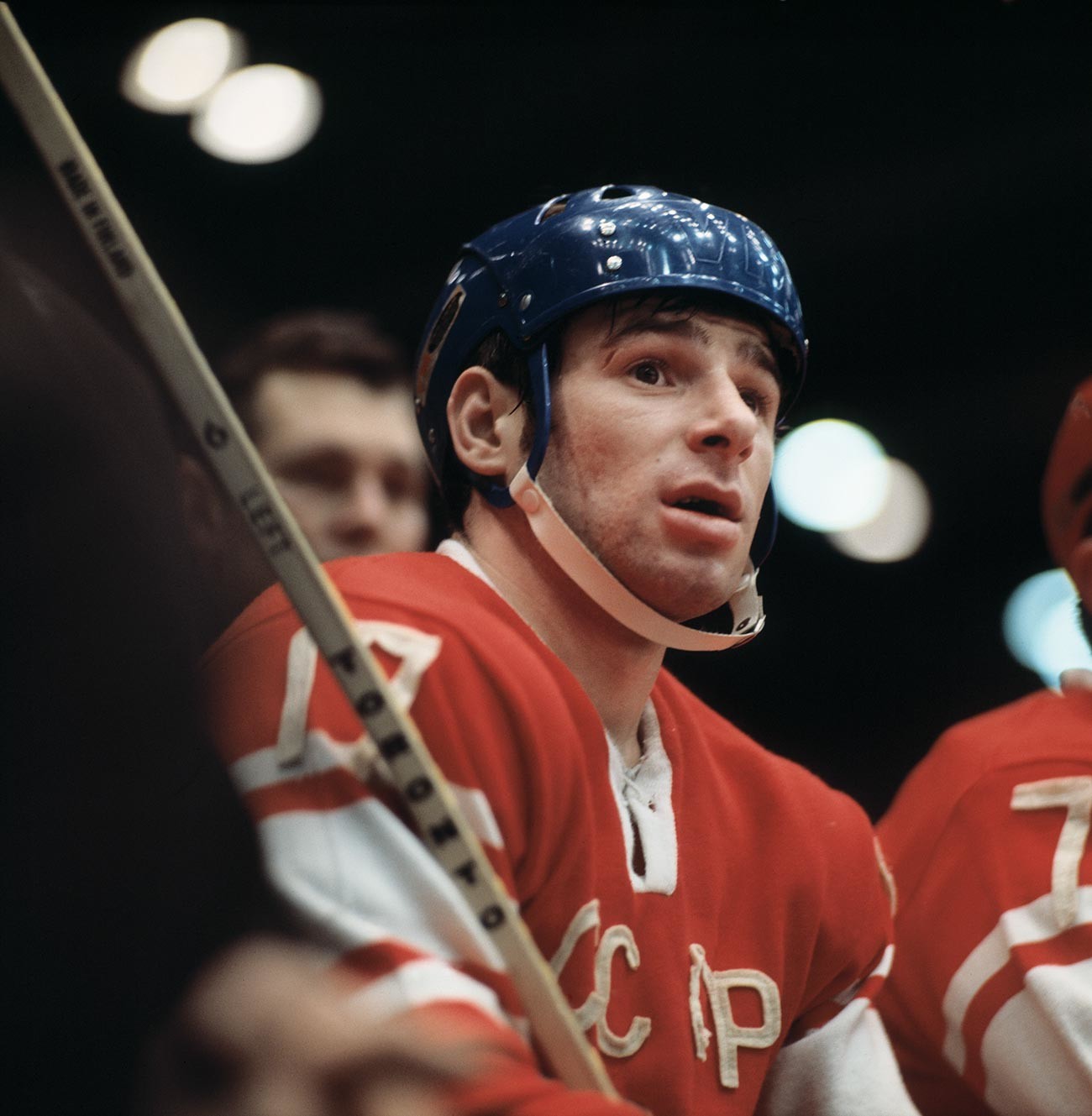 Igrač hokejaške reprezentacije SSSR-a V. Harlamov,1972. 