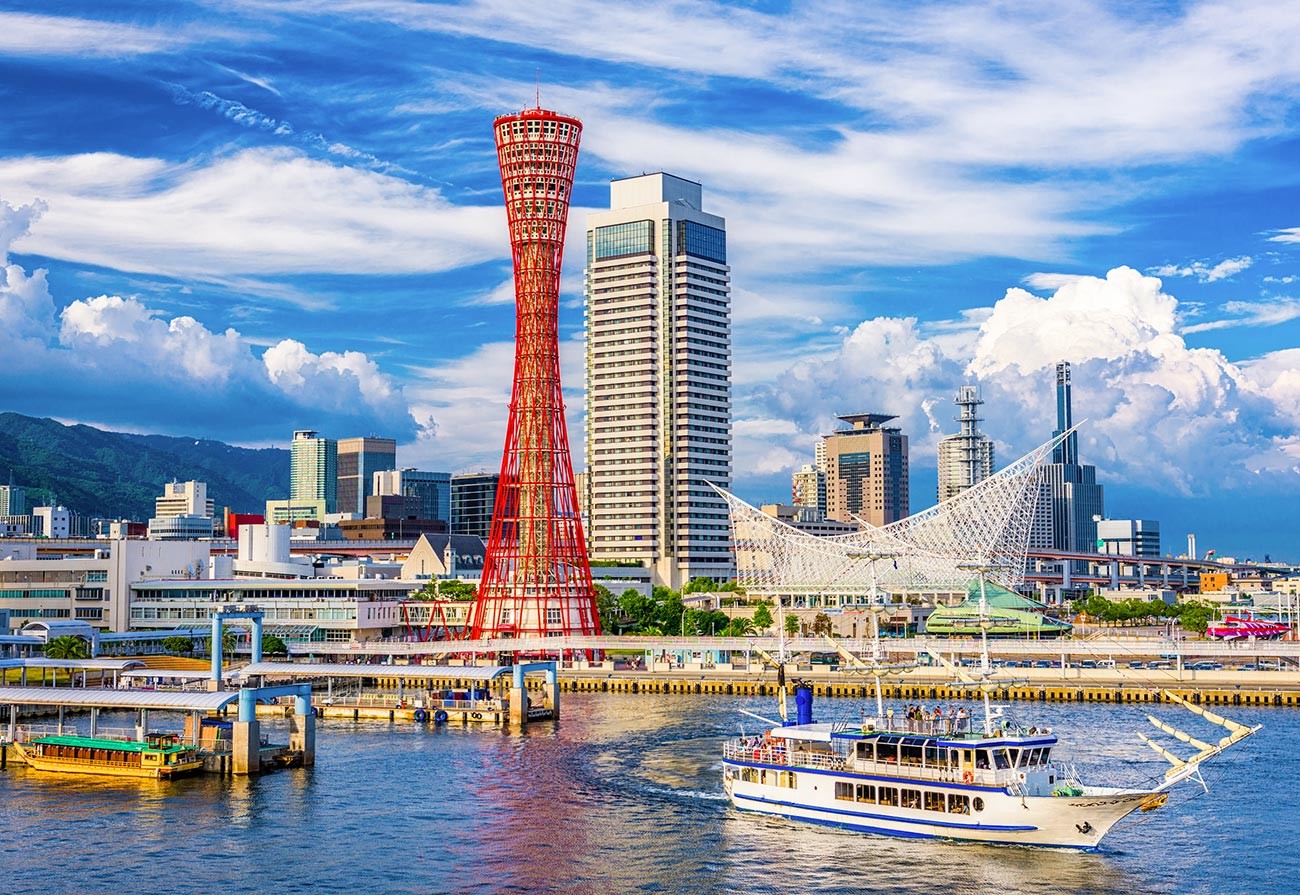 La Kobe Port Tower