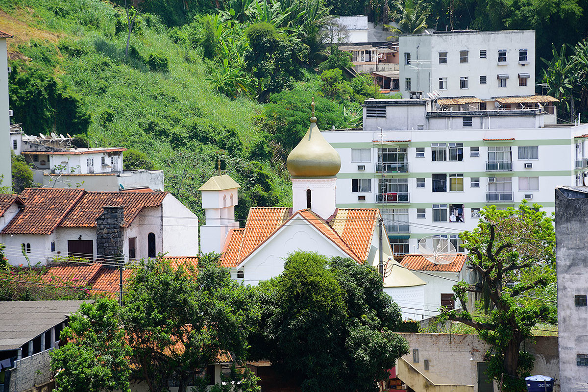 Église orthodoxe à Rio de Janeiro, Brésil