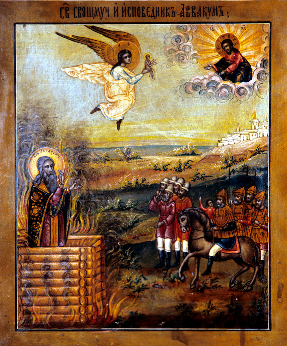 Репродукција иконе са свештеником и исповедником протопопом Авакумом. Катедрала Покрова Пресвете Богородице на гробљу Рогошком старообредничком гробљу.