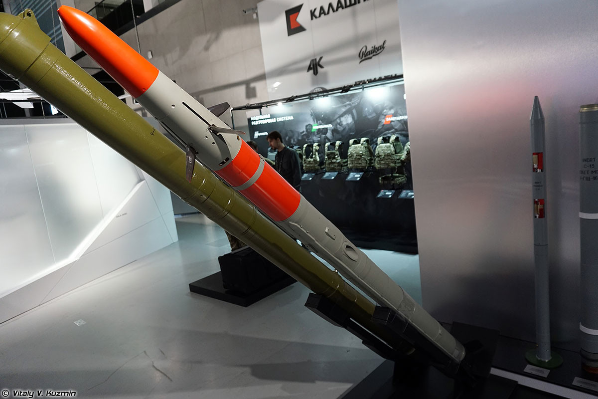 Вођена ракета 9-А-4172К „Вихор-1“, Међународни војнотехнички сајам наоружања и војне технике „Армија-2020“. 