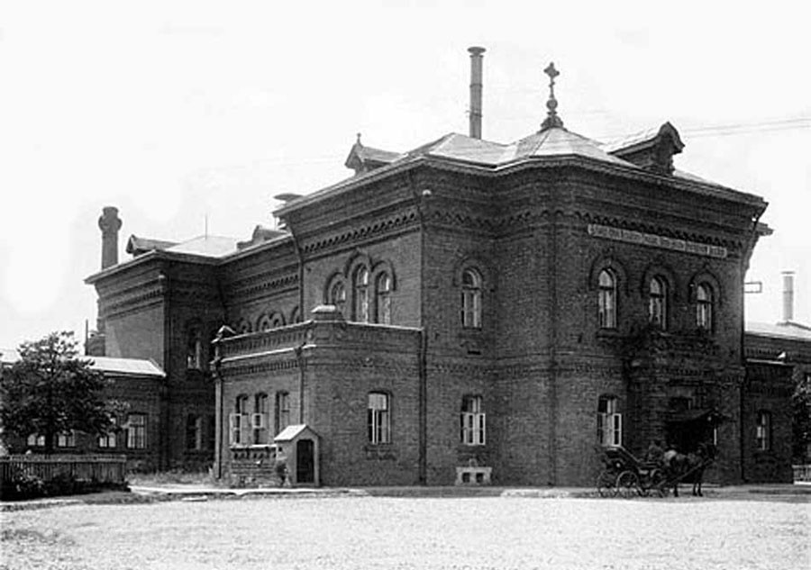 Das Verwaltungsgebäude des Krankenhauses, 1913.