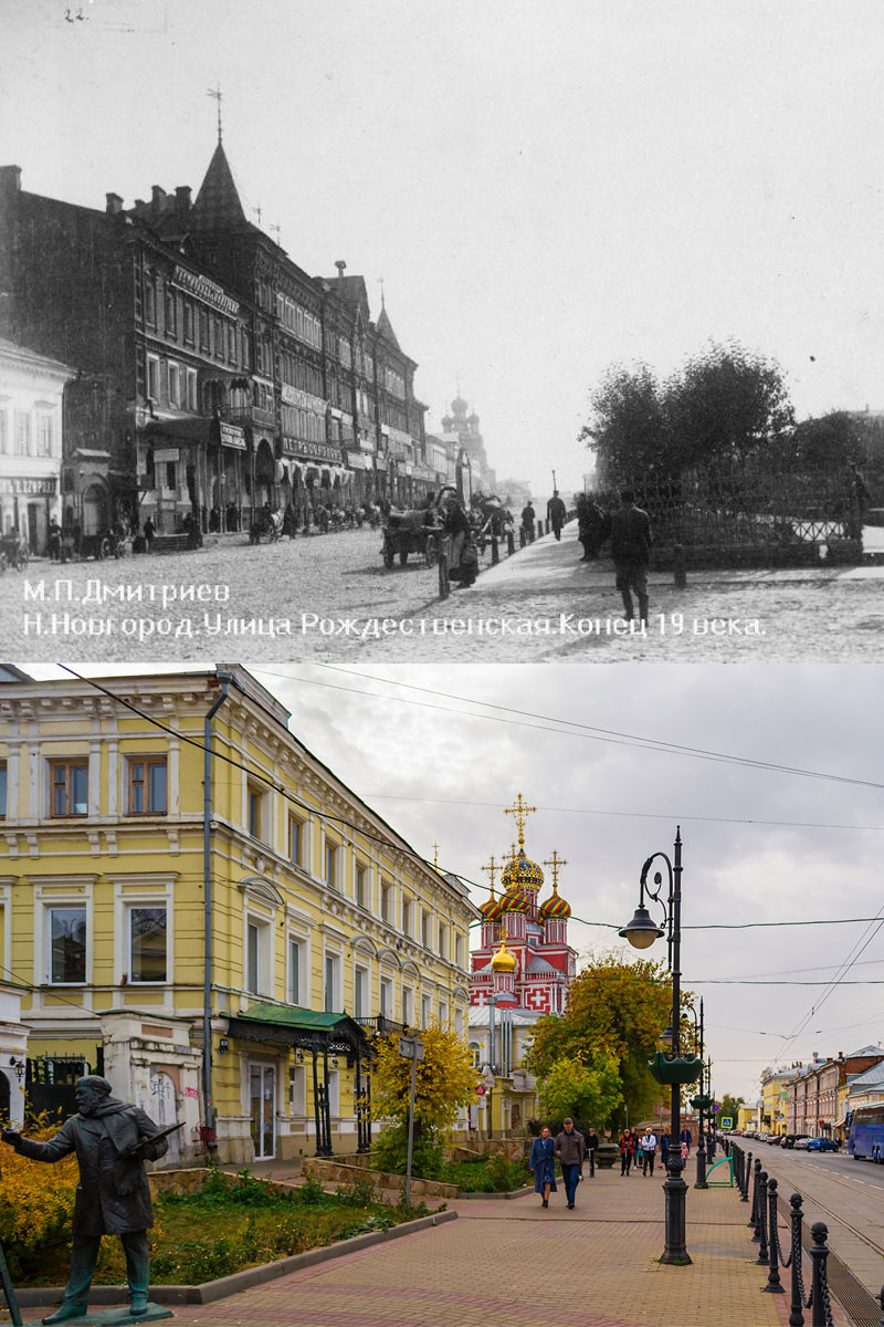 Rozhdestvenskaya Street in 1890s and 2020.