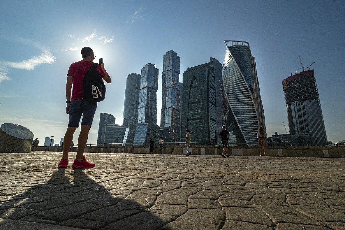 „Москва Сити“