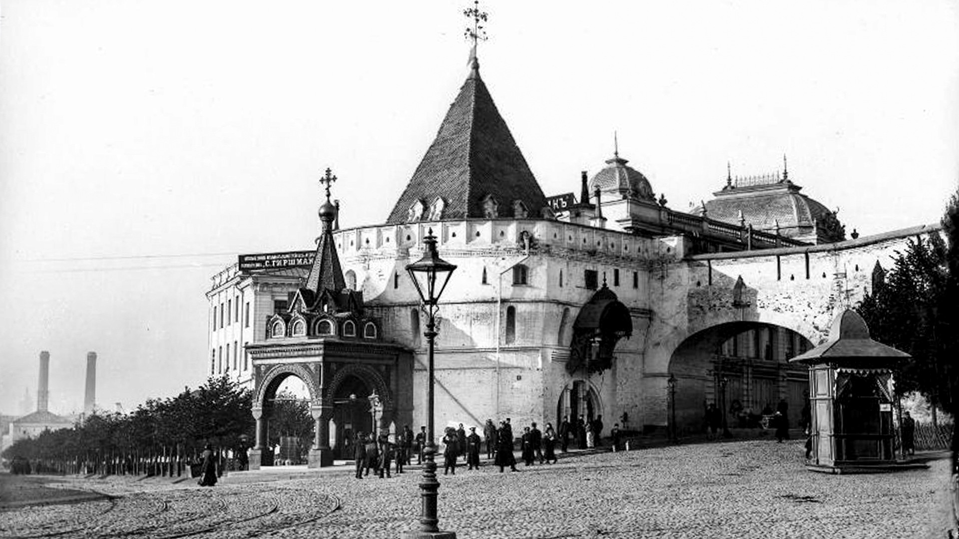 Varvarsky Gates of the Kitay-gorod, Moscow 