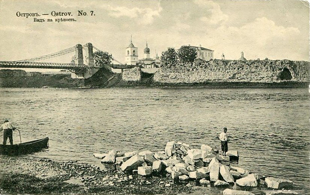 Die Festung Ostrow, Ende des 19. Jahrhunderts.