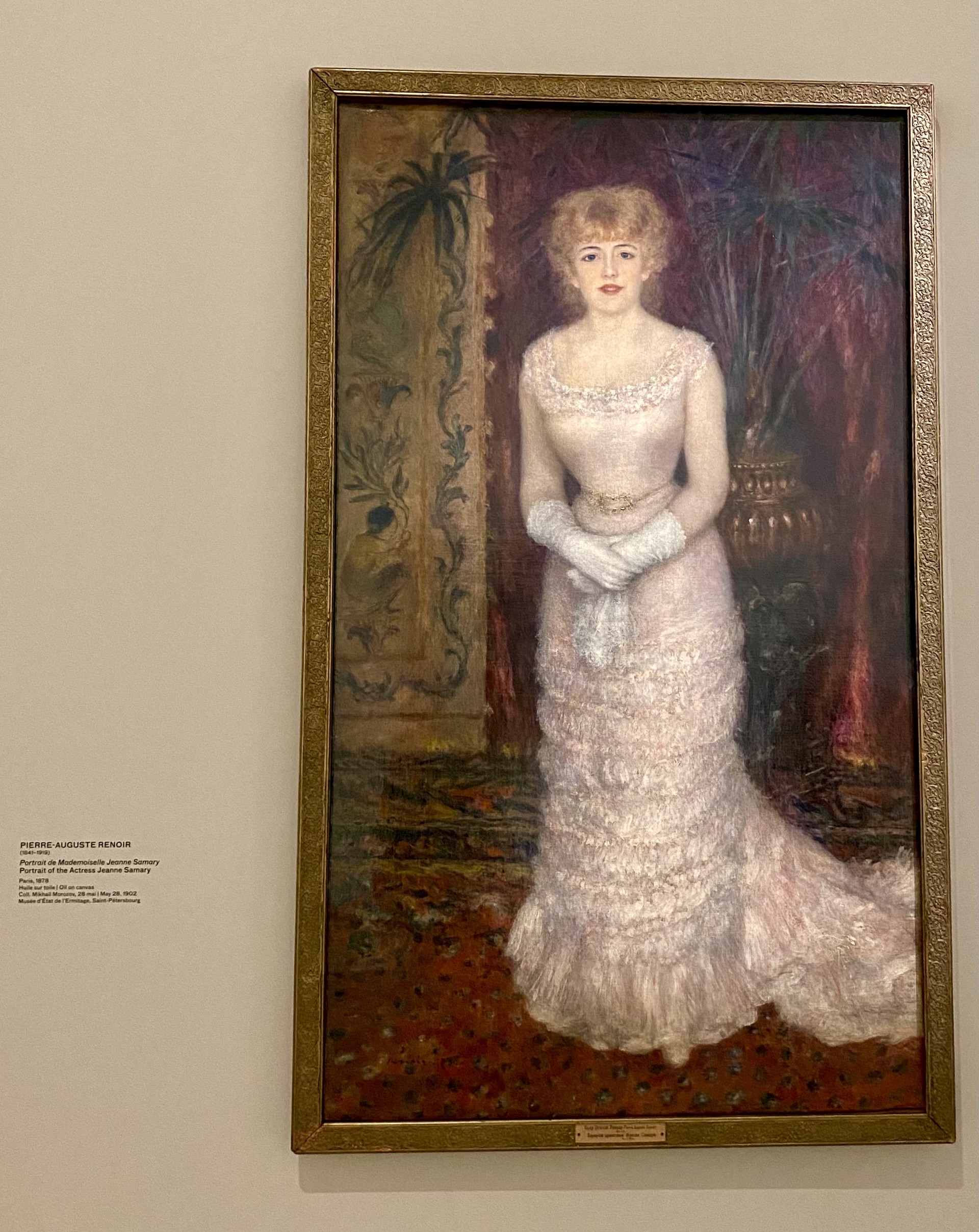 Pierre-Auguste Renoir. Portrait de l'actrice Jeanne Samary