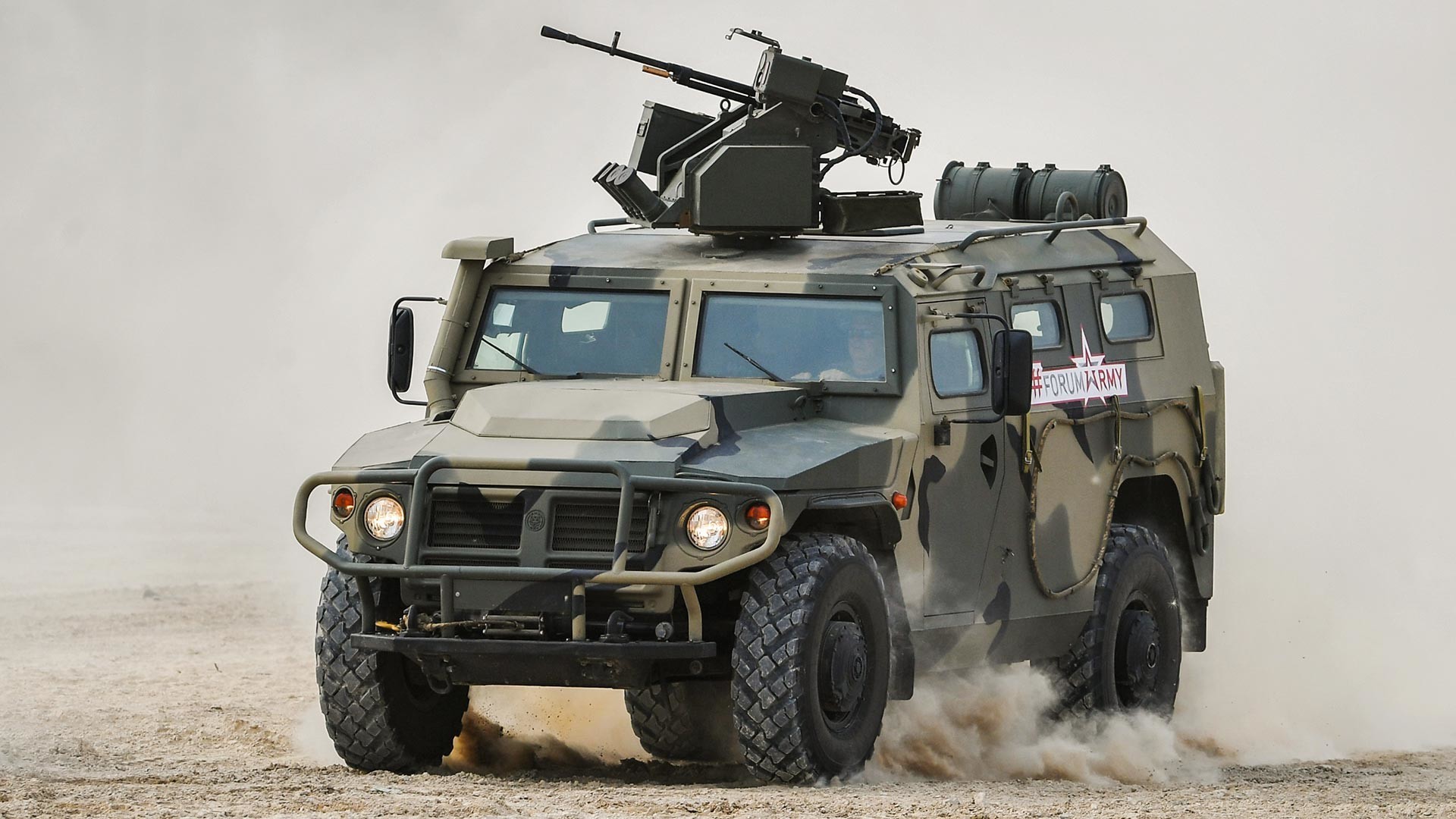 Оклопниот автомобил „Тигар“ со борбен модул „Арбалет“ на изложбата на современи и на перспективни примероци на оружје, воена и специјална опрема во рамките на Меѓународниот военотехнички форум „Армија-2017“.
