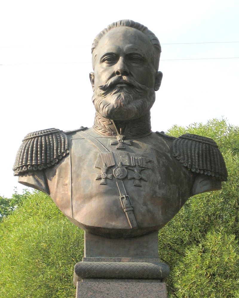 Doprsni kip Sergeju Mosinu