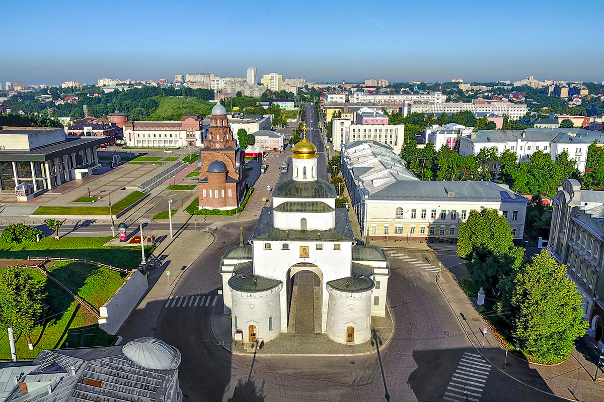 Las Puertas de Oro en Vladímir
