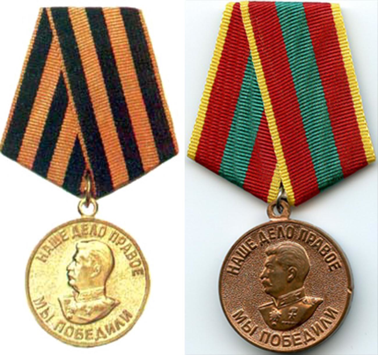 Médailles : pour la victoire sur l'Allemagne dans la Grande Guerre patriotique de 1941-1945 (à gauche) et pour le travail vaillant dans la Grande Guerre patriotique 1941–1945 (à droite)
