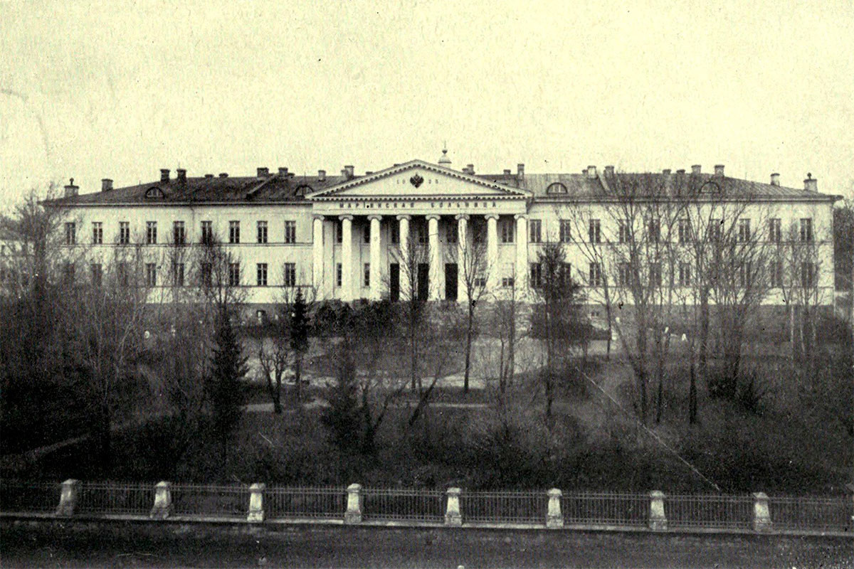 Hospital Marínski, em Moscou, na rua Dostoiévski.
