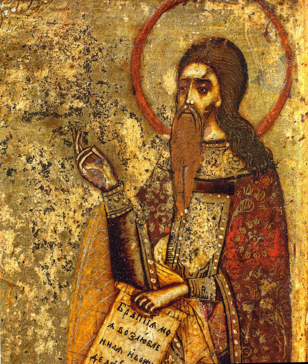 Avvakum Petrov em ícone de velhos crentes do século 17.