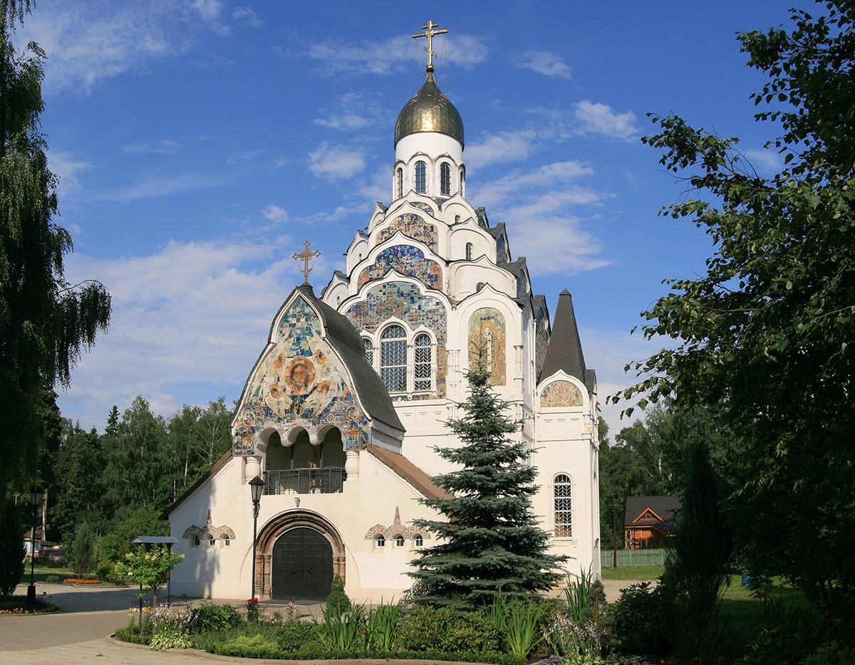La Chiesa dell'Icona del Salvatore a Kljazma, nella Regione di Mosca