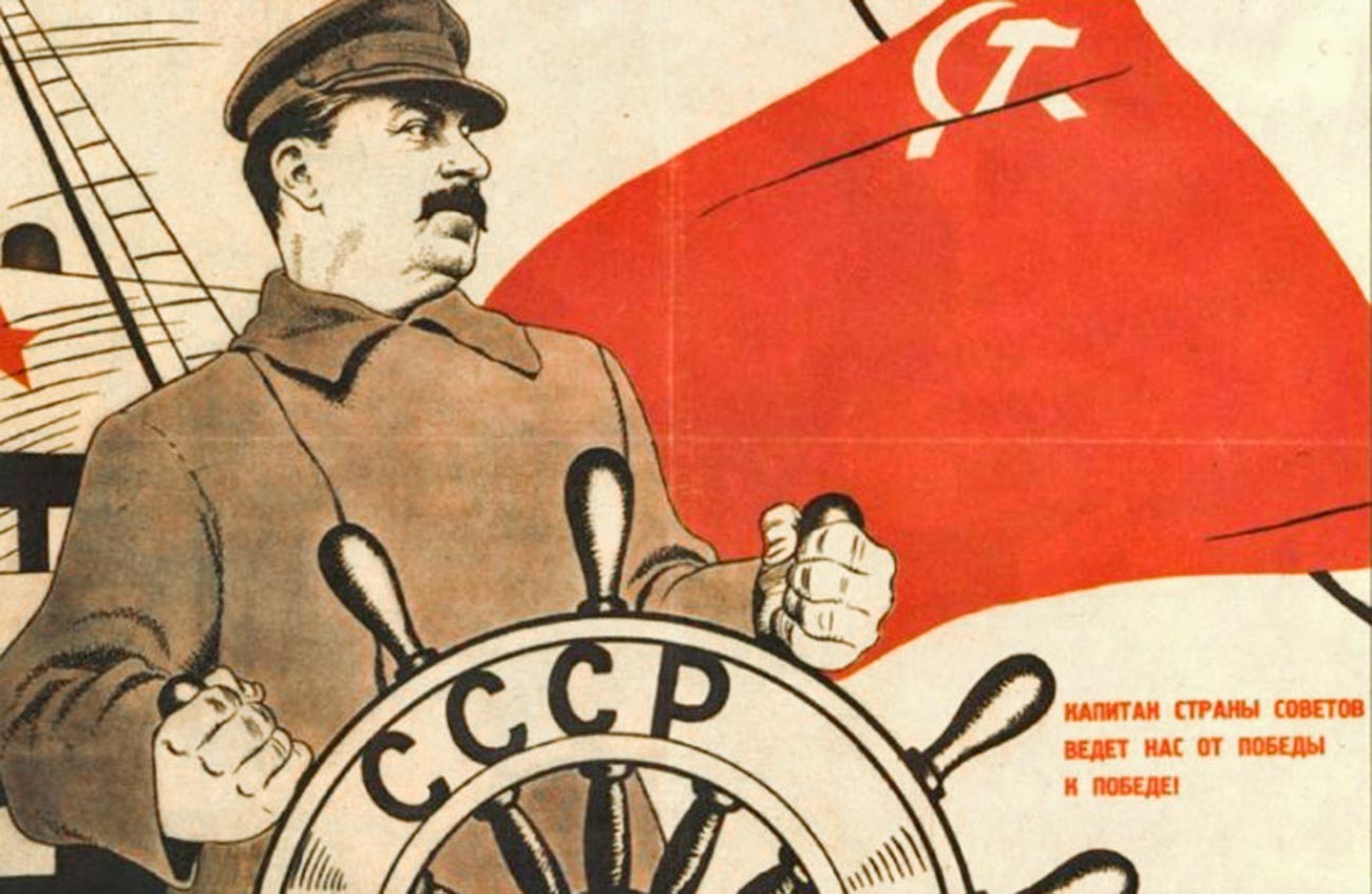“Kapten Tanah Soviet membawa kita dari satu kemenangan ke kemenangan lain!”