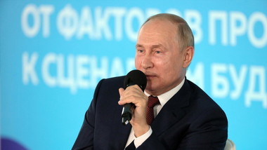Путин: „Руската Федерација можеше да има половина милијарда население“
