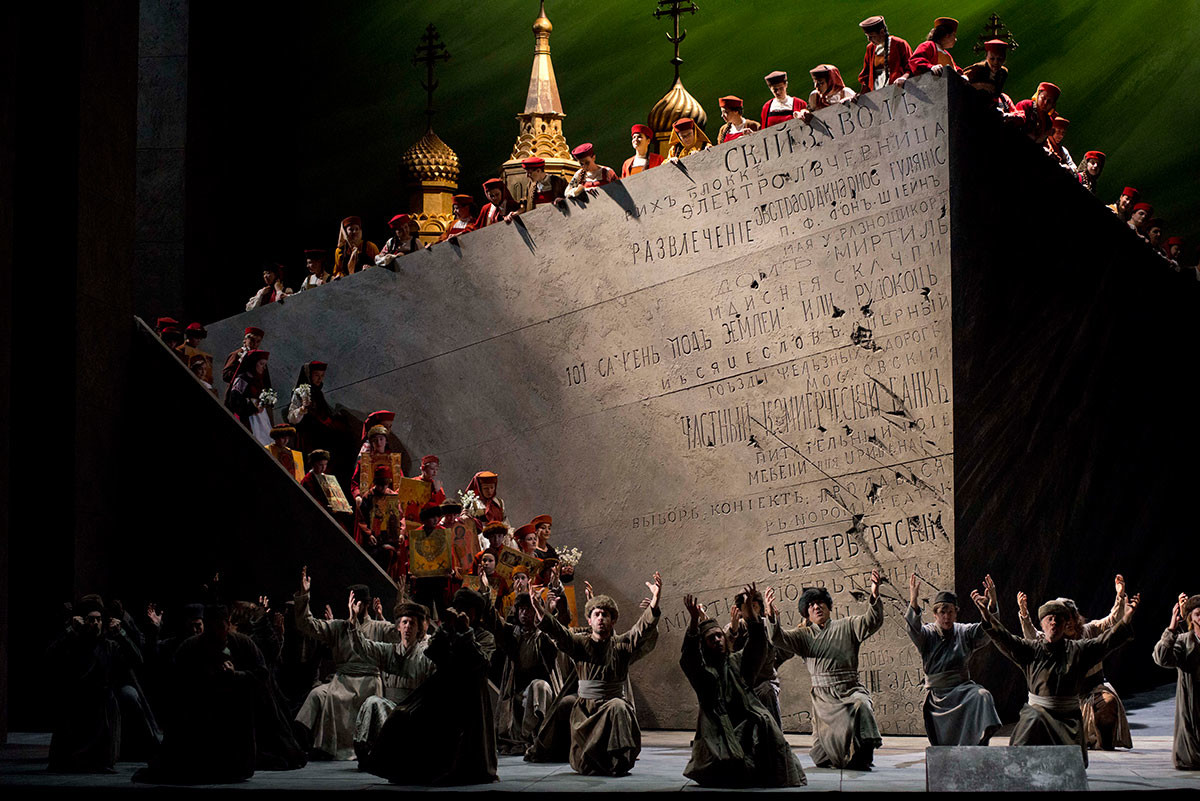 ‘Khovanshchina’ at Opéra Bastille