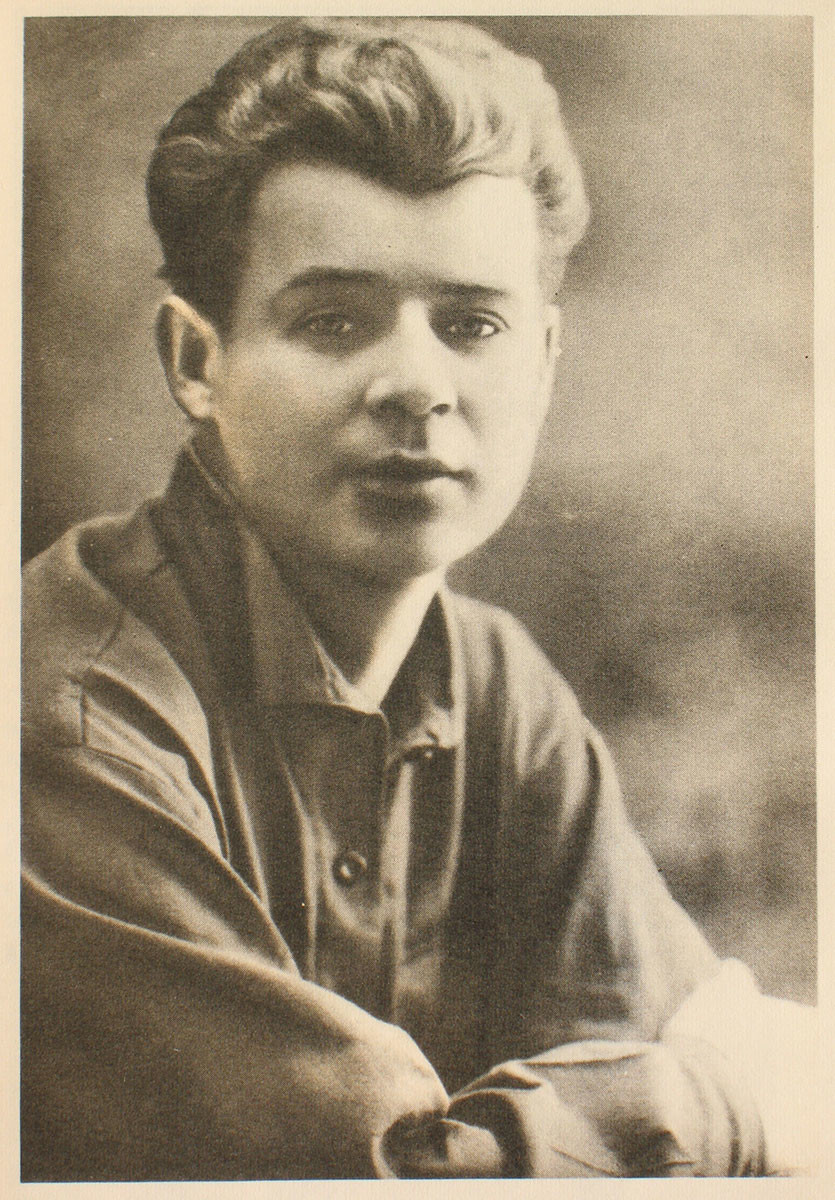 セルゲイ・エセーニン、1924年