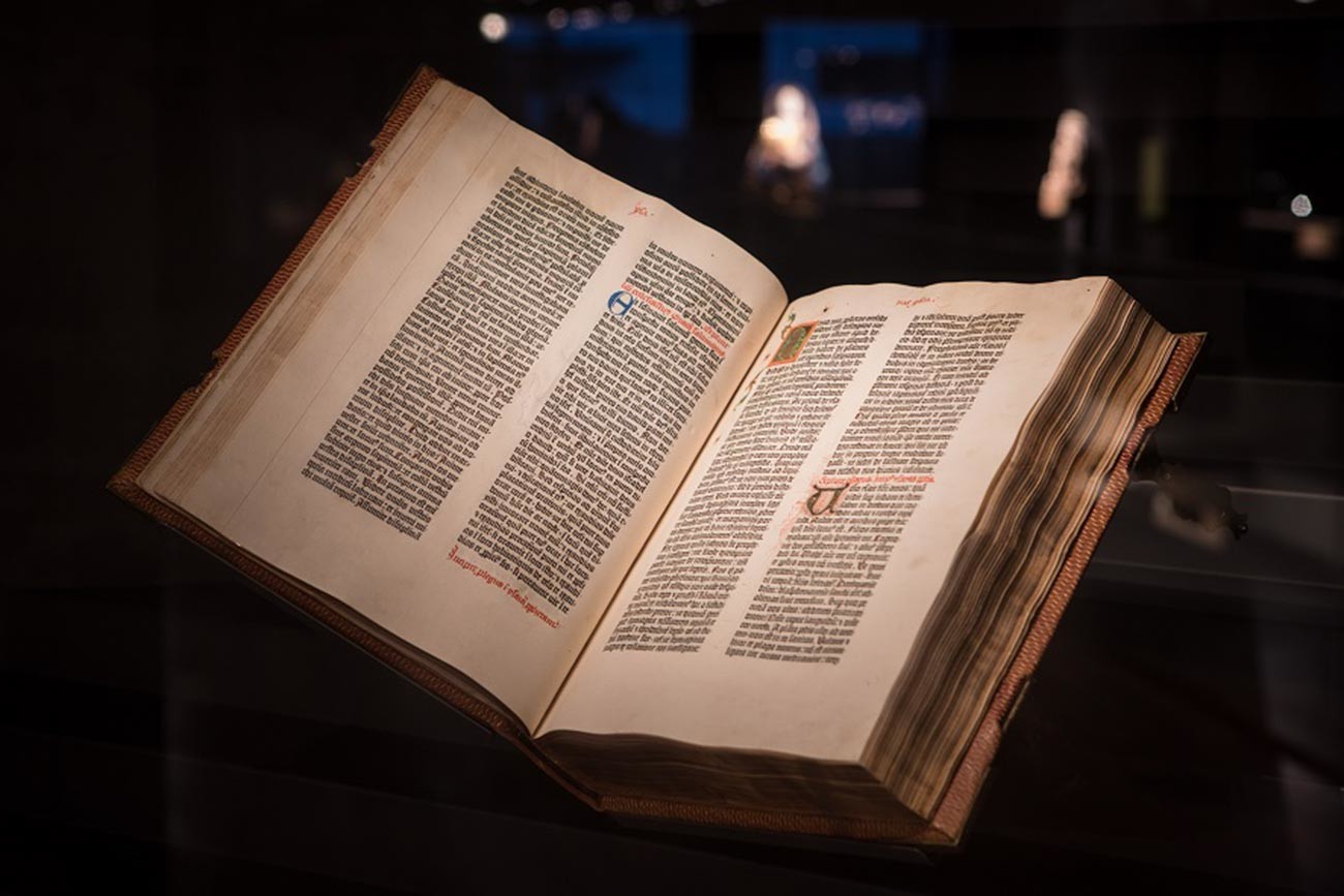 Gutenbergova Biblija u Zakladi Martina Bodmera
