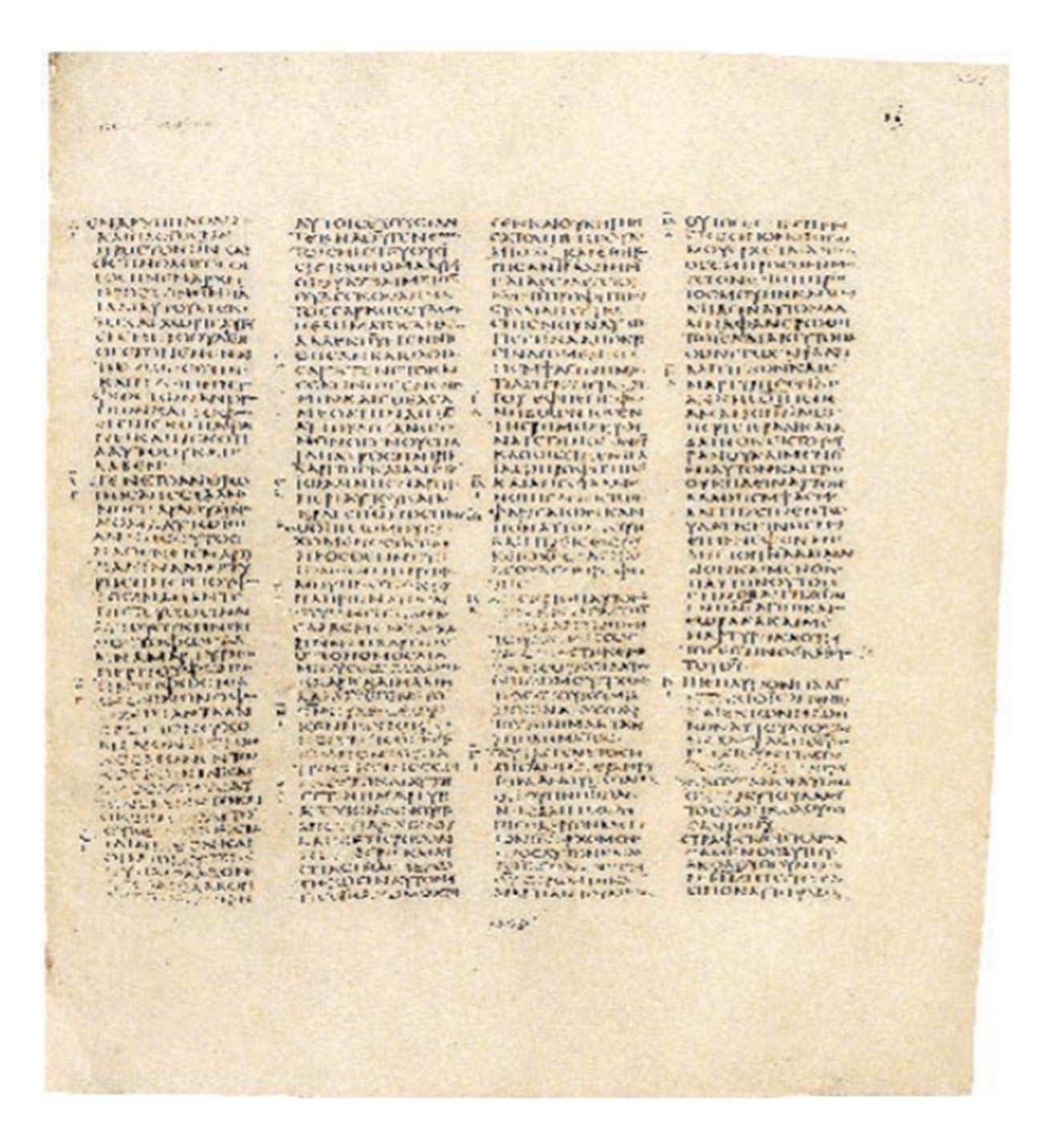  Una página del Códice Sinaítico