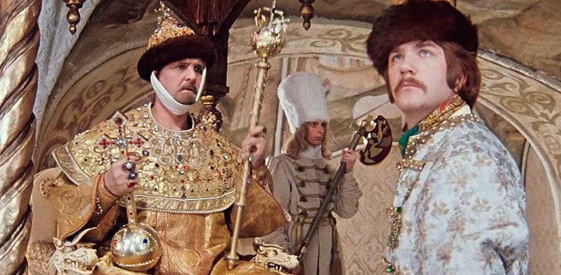 Leonid Gaidai/Mosfilm, 1973