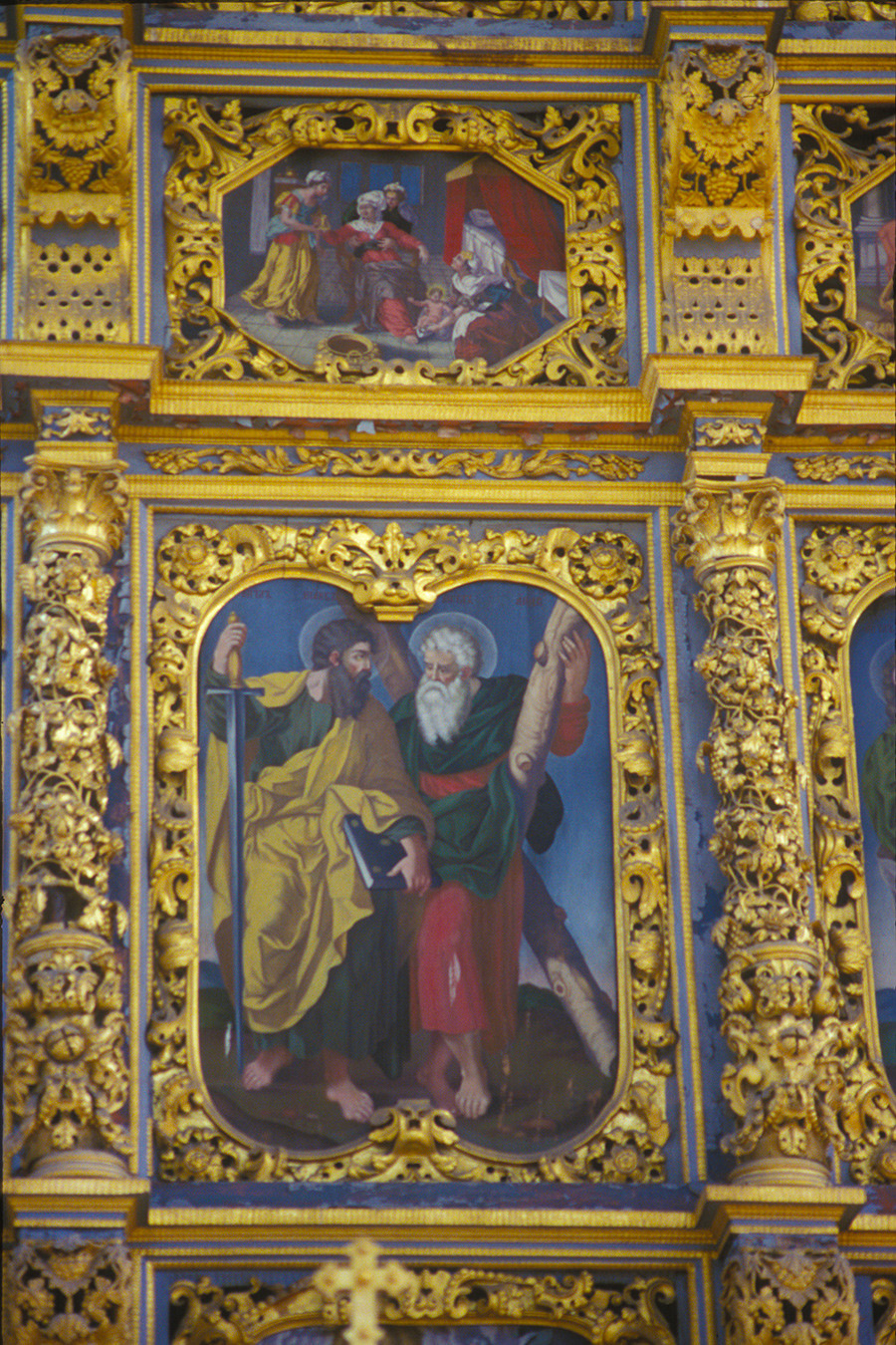 Cathédrale de la Présentation. Iconostase avec l'icône des apôtres André et Jean. 26 juin 1999
