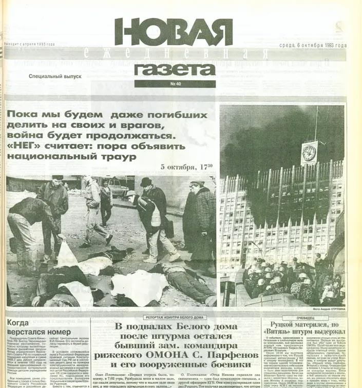 Eine Ausgabe der Nowaja Gaseta vom 6. Oktober 1993