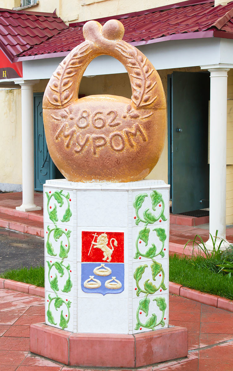 El monumento al kalach en Murom.
