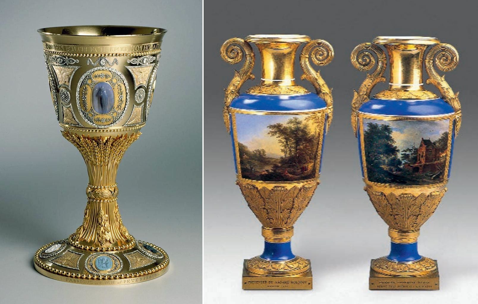 Vasos de porcelana imperial.

