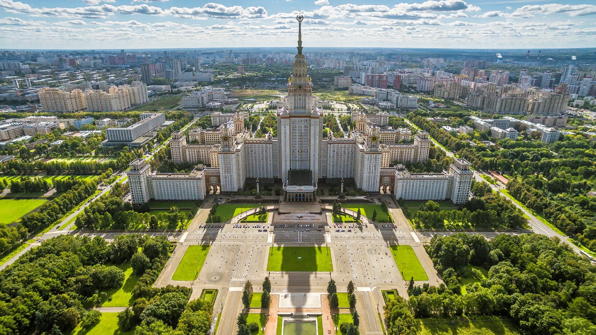 План развития территории мгу