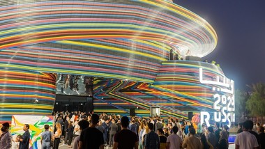 Како изгледа рускиот павилјон на светската изложба „Експо 2020“ во Дубаи (ФОТО)