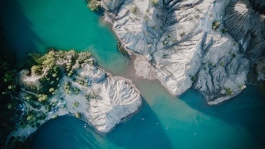 Vom Tagebau zum Naturwunder: Die atemberaubende Landschaft von Konduki (FOTOS)