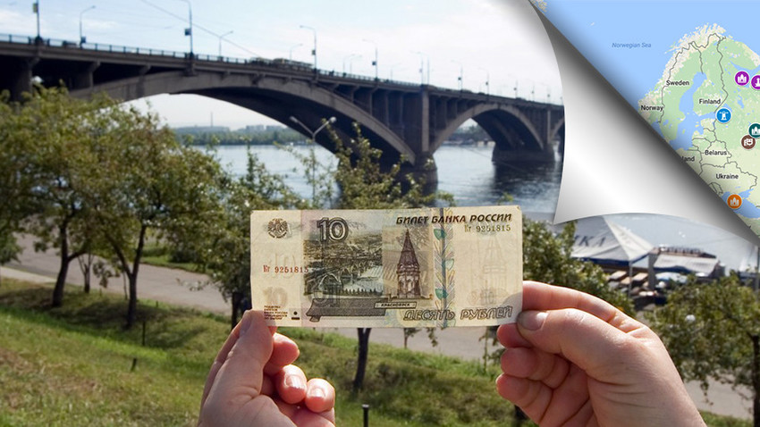 Jembatan Kommunalny in Krasnoyarsk.