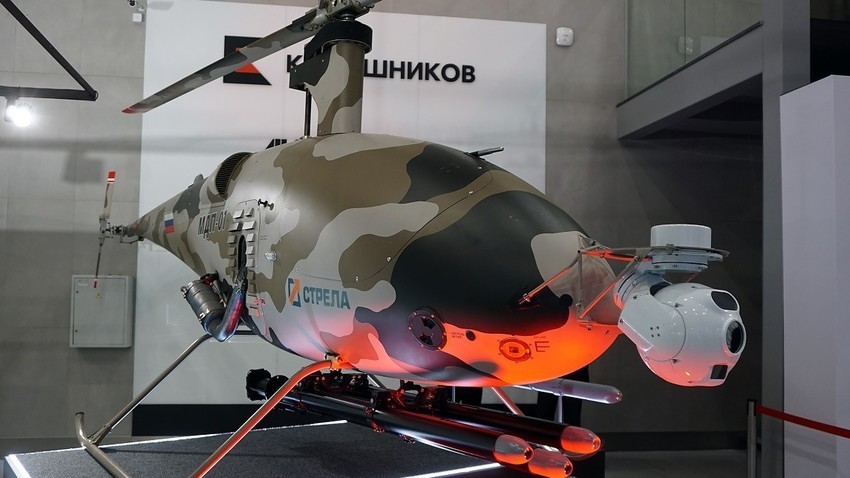 БПЛА МДП-01 „Термит“ наоружан со ракети С-8Л


