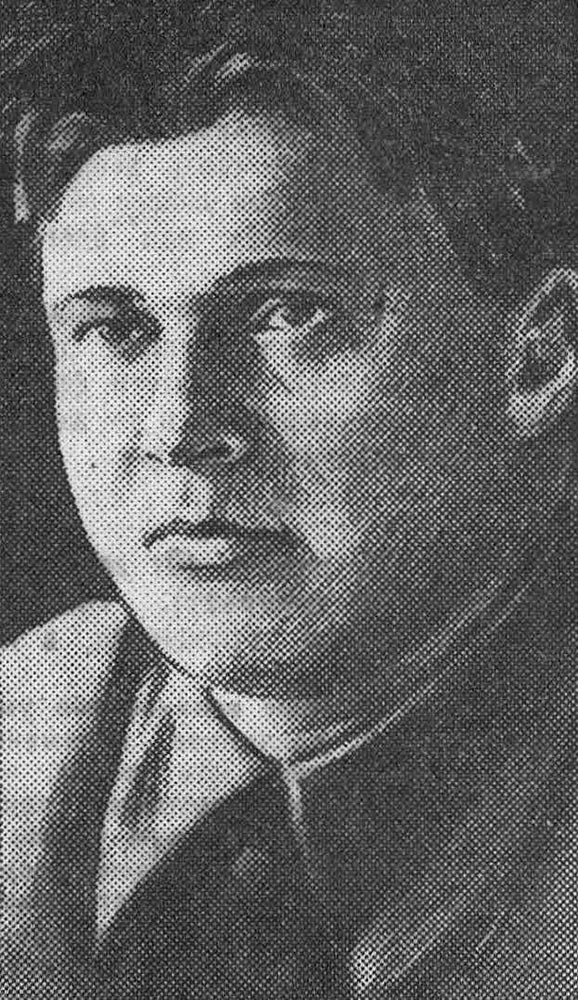 Леонид Заковский 