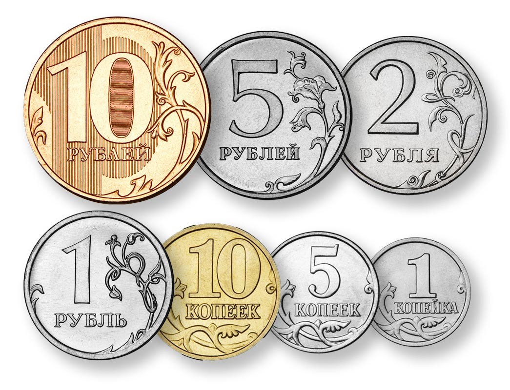 5 RUSSIAN FEDERATION COINS DIFFERENT EUROPEAN COINS FOREIGN