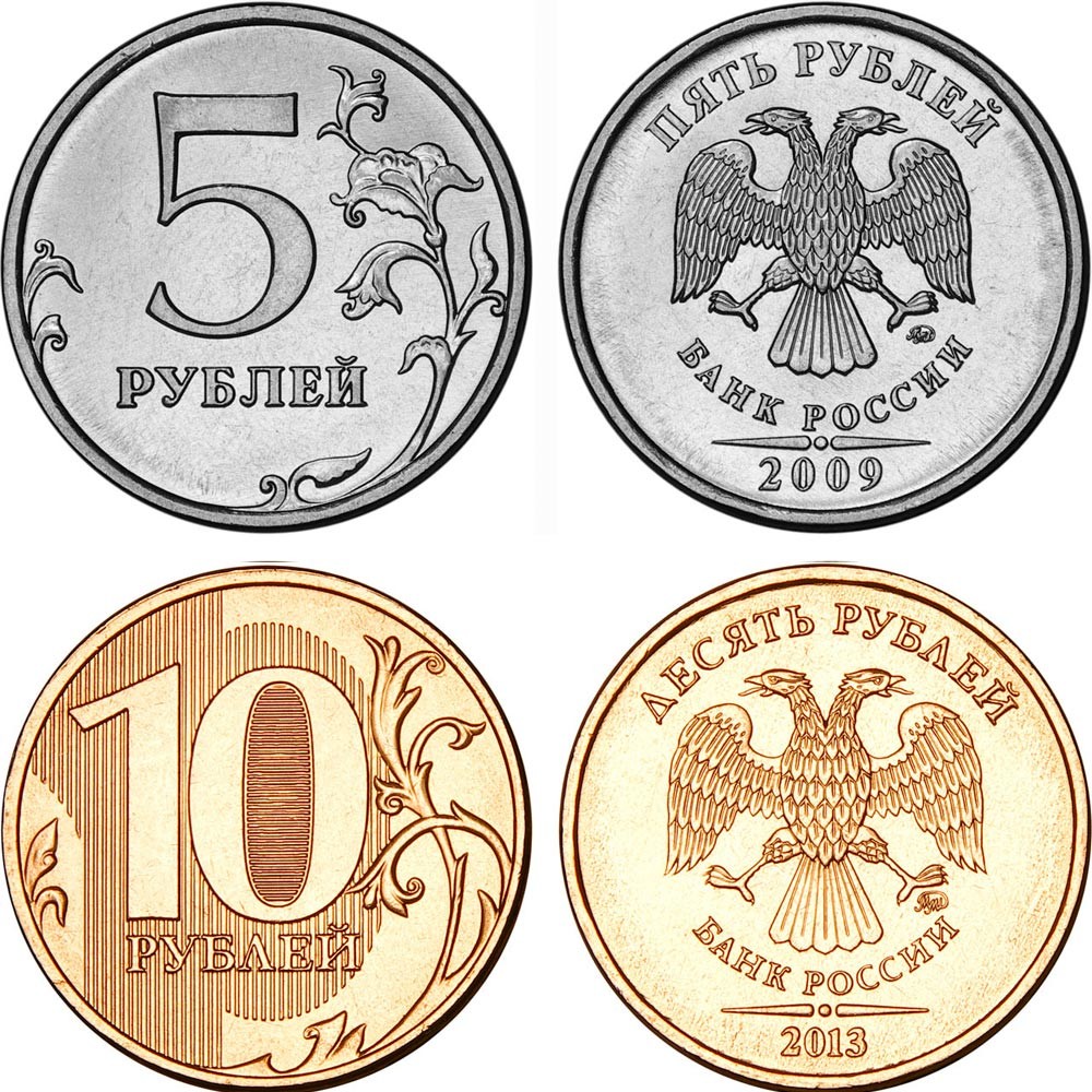 Рубли в разных странах