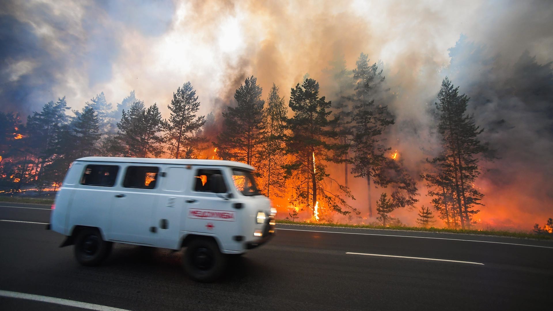 Шумски пожар во Република Мари Ел
