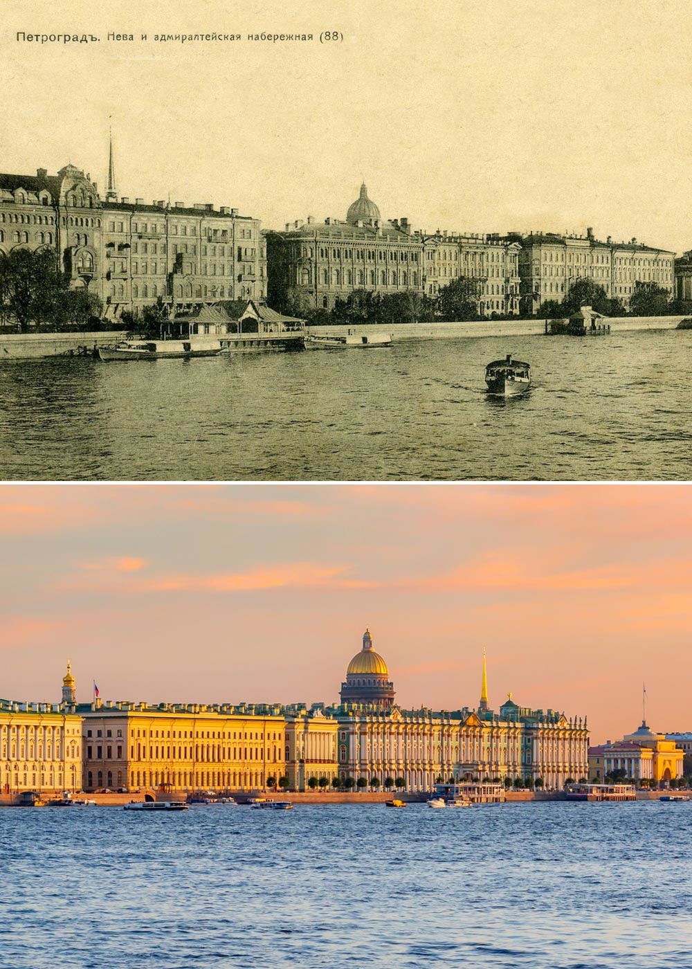 Pemandangan pada 1916 dan 2018. 
