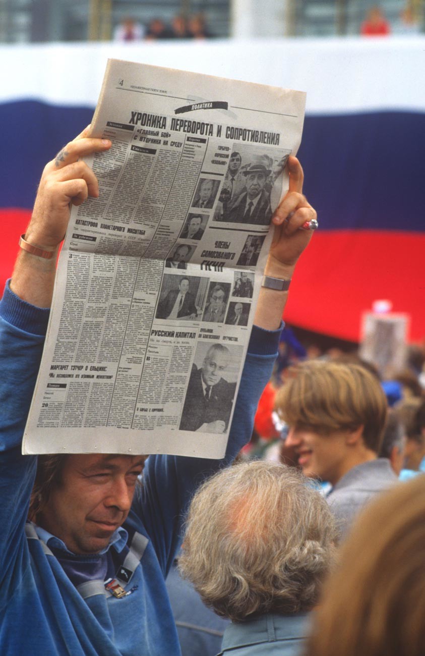Lors du putsch de 1991 à Moscou