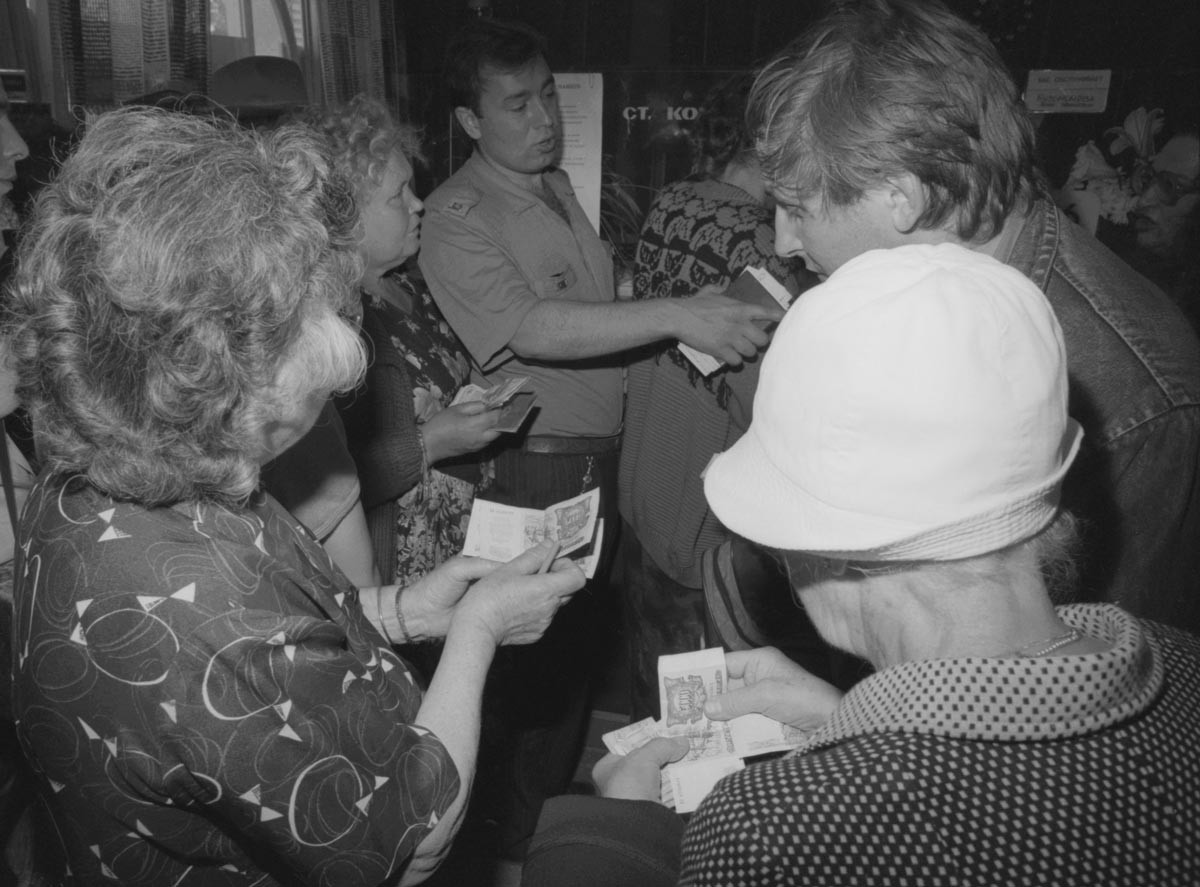 Échange d'argent à Moscou en juillet 1993