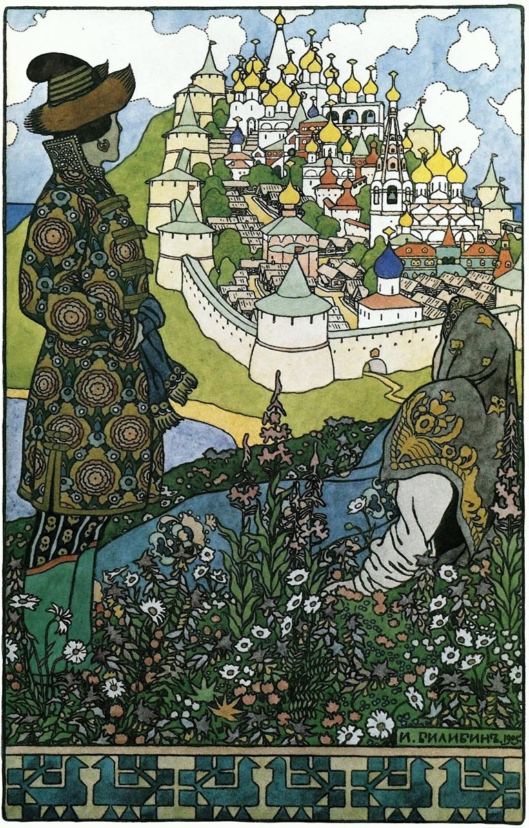L'île de Bouïane, illustration d'Ivan Bilibine pour le Conte du tsar Saltane de Pouchkine