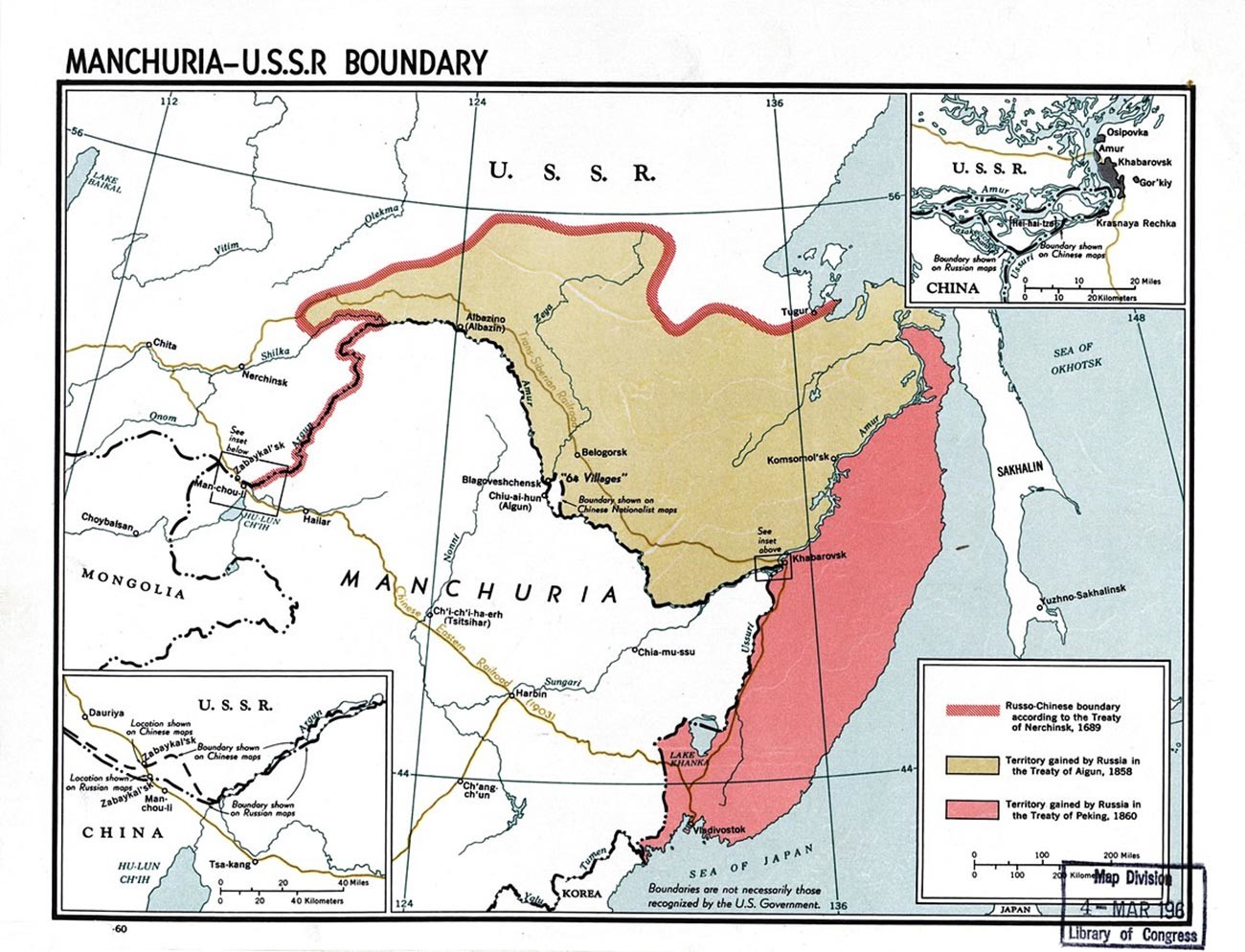 Teritoriji koji su pripali Rusiji po Aigunskom sporazumu i Pekinškom traktatu iz 1860. godine