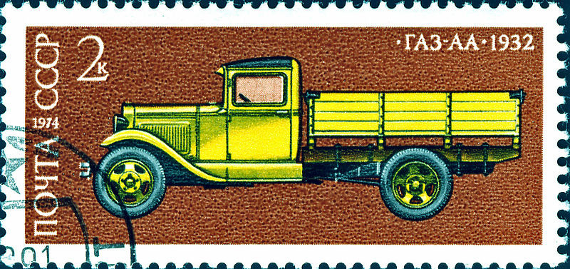 GAZ-AA. Sello de correos de la URSS. 1974.