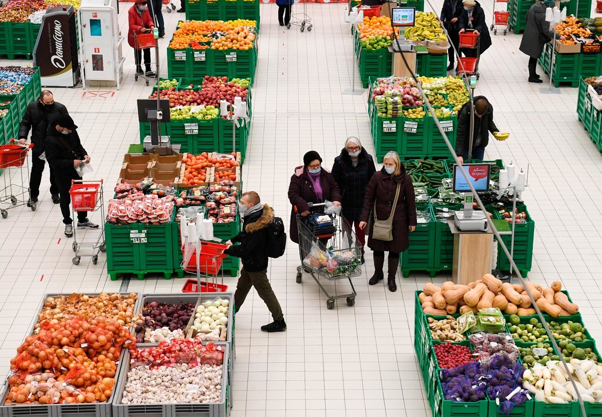 Supermercato Auchan a Novosibirsk
