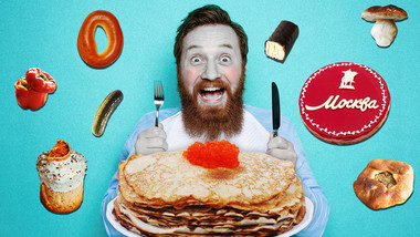 代表的なロシア料理100選