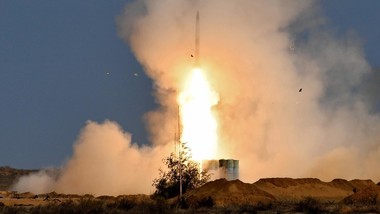 Што се зборува за системот С-550?
