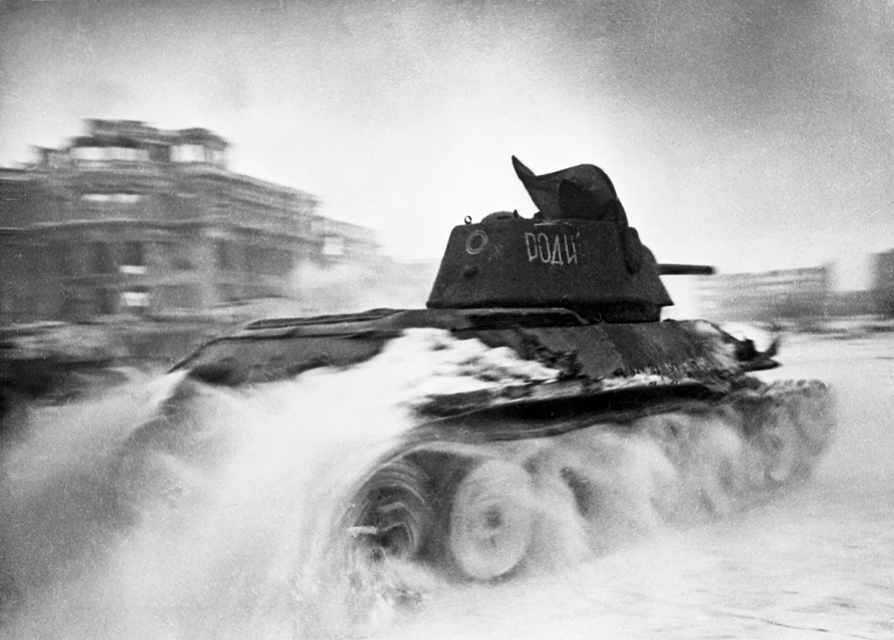 Stalingrad, février 1943