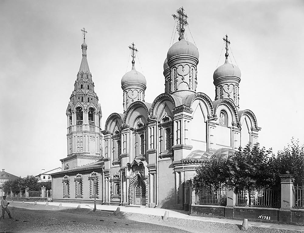 Cerkev Kozme in Damjana v Moskvi, porušena leta 1938
