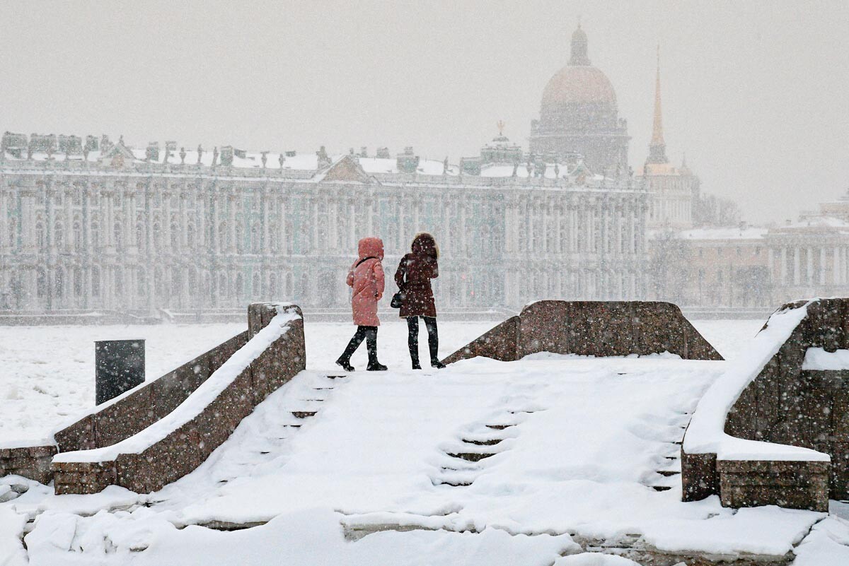 Sankt-Petersburg.